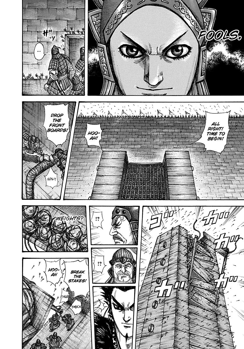 Kingdom Chapter 274