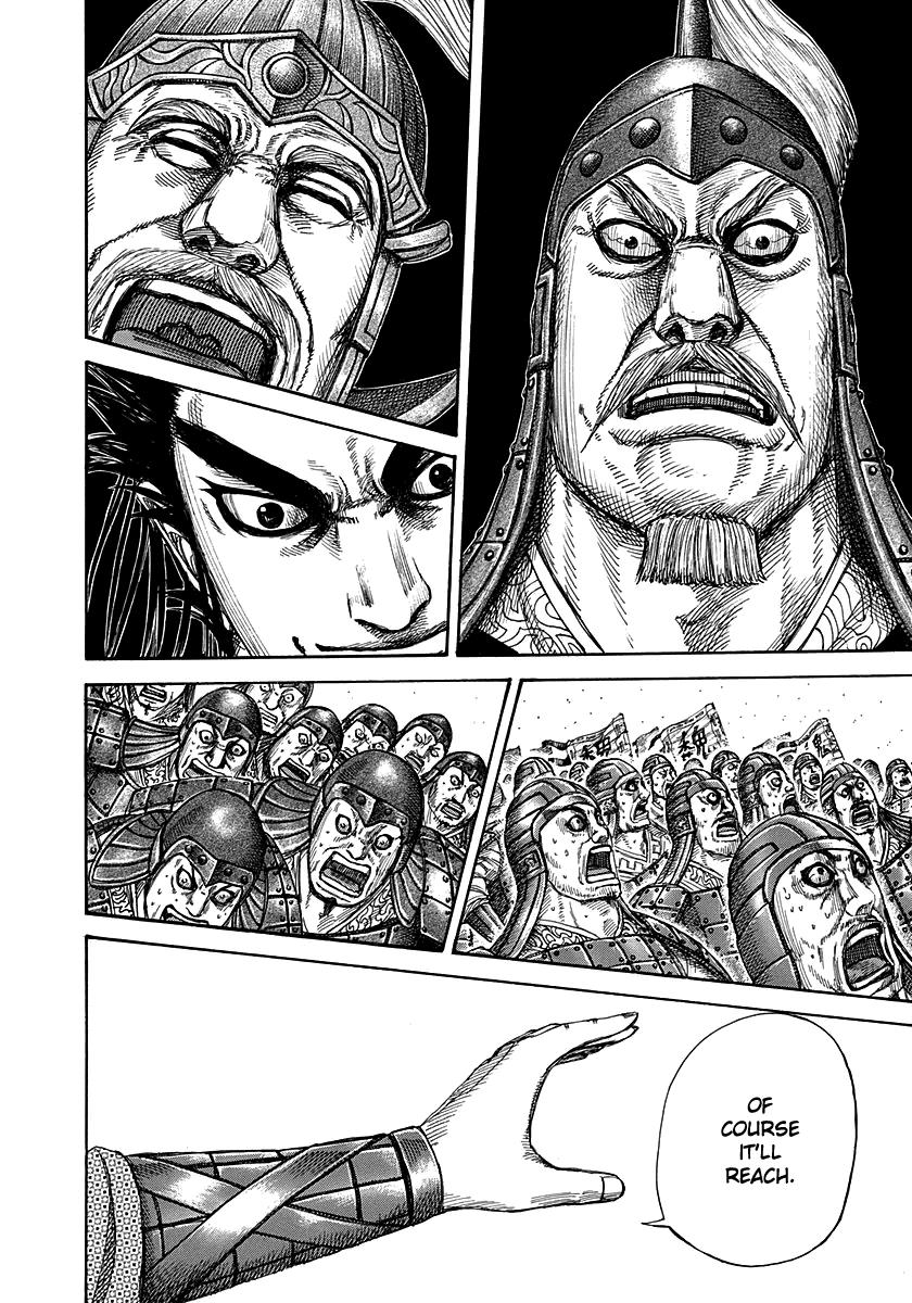Kingdom Chapter 274