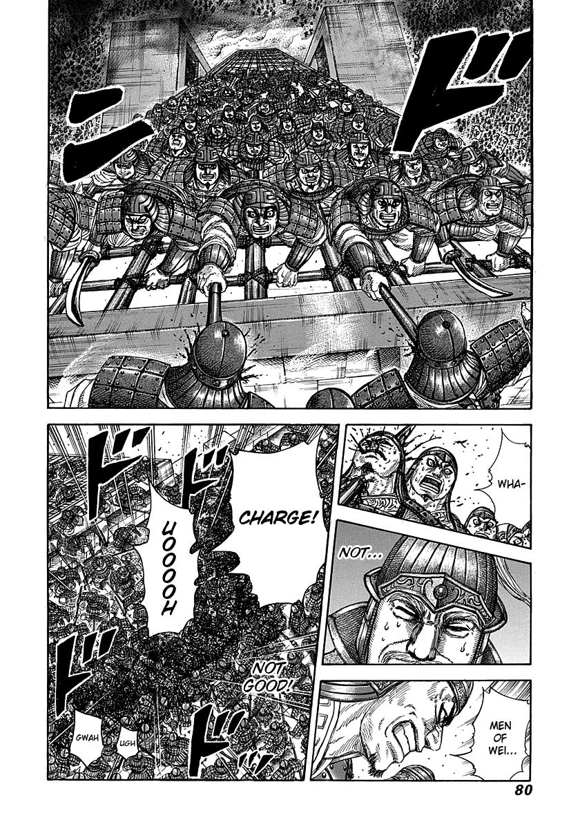 Kingdom Chapter 274