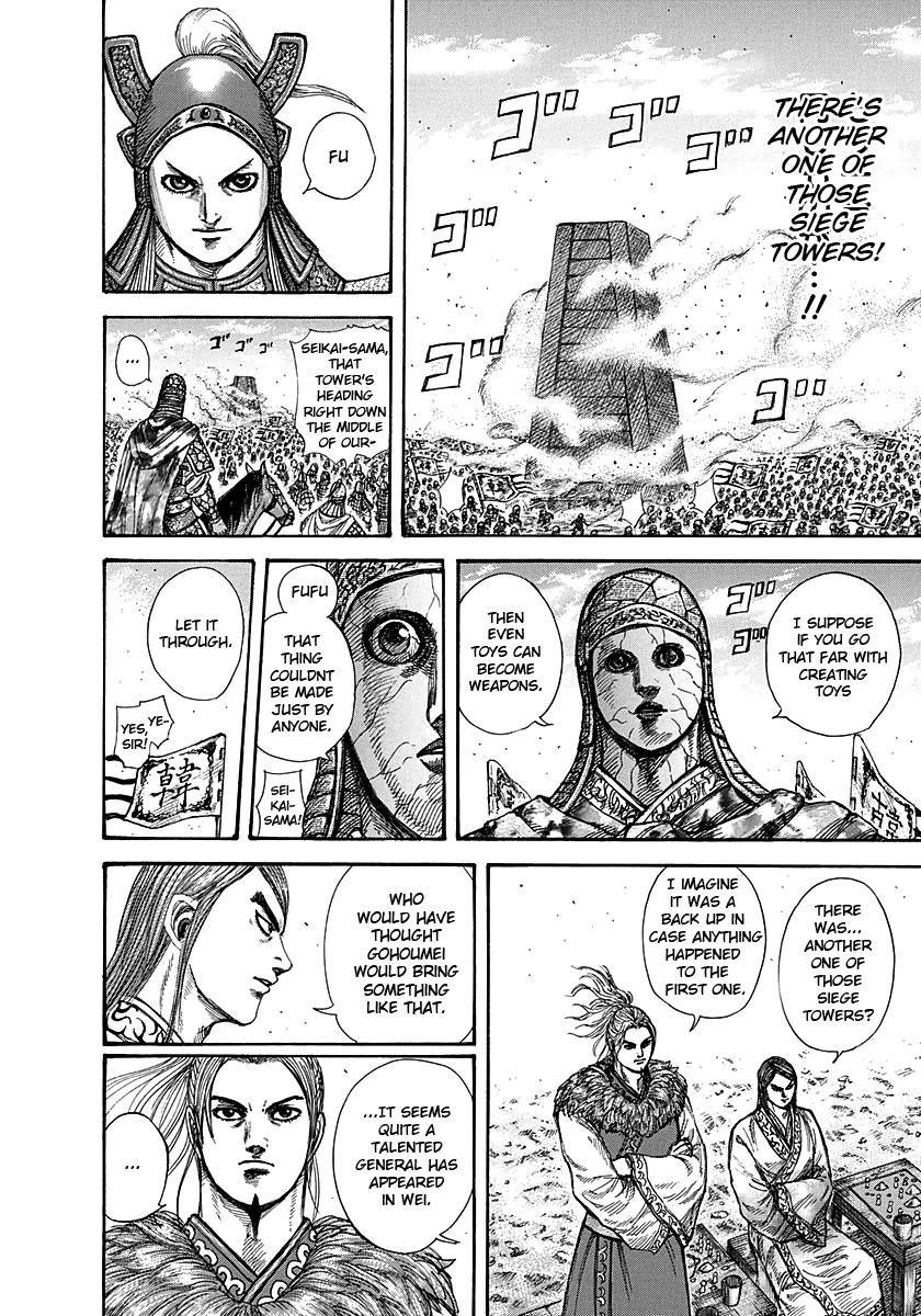 Chapter 277 — Chapter 277 — Page 5