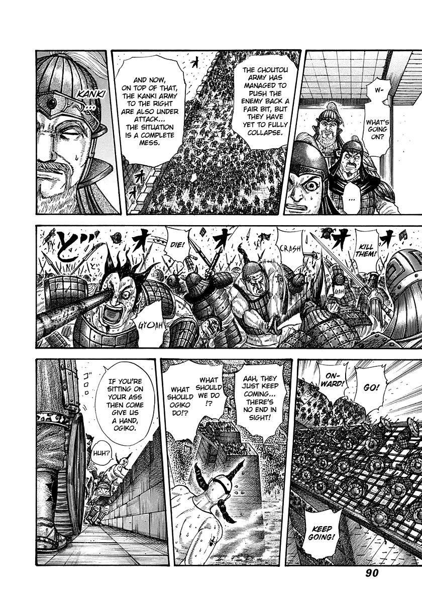 Chapter 277 — Chapter 277 — Page 9