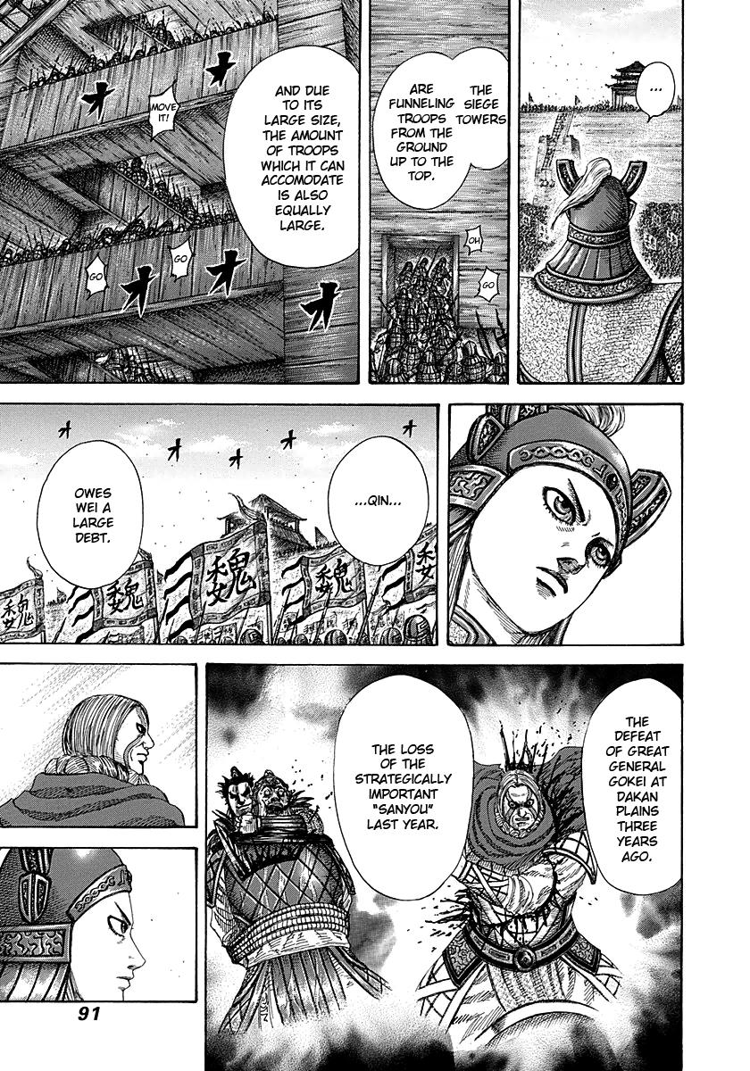 Chapter 277 — Chapter 277 — Page 10