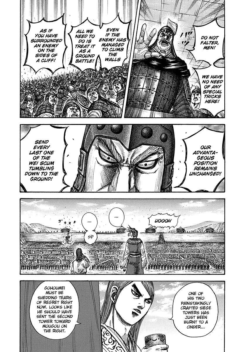 Chapter 278 — Chapter 278 — Page 4