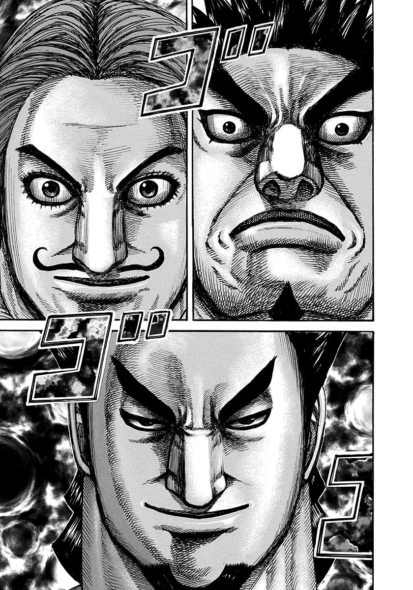Chapter 278 — Chapter 278 — Page 7