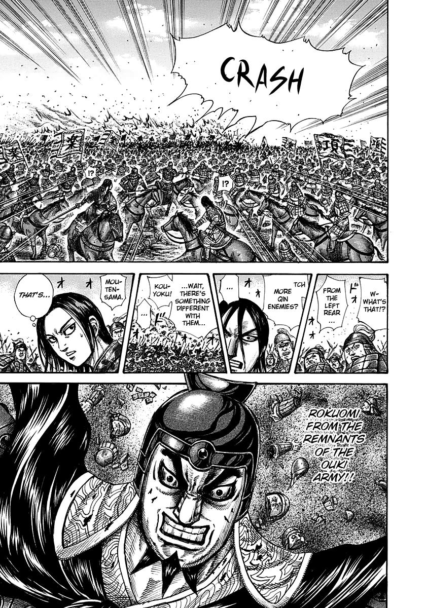 Kingdom Chapter 279