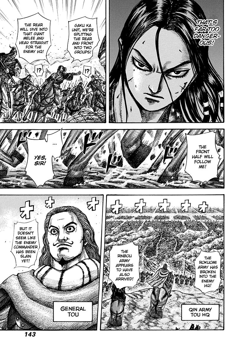 Chapter 280 — Chapter 280 — Page 9