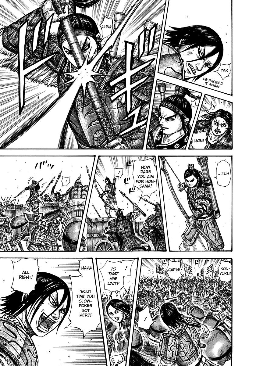 Chapter 281 — Chapter 281 — Page 5