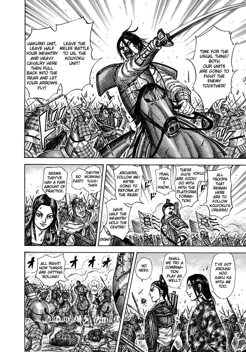 Chapter 281 — Chapter 281 — Page 6