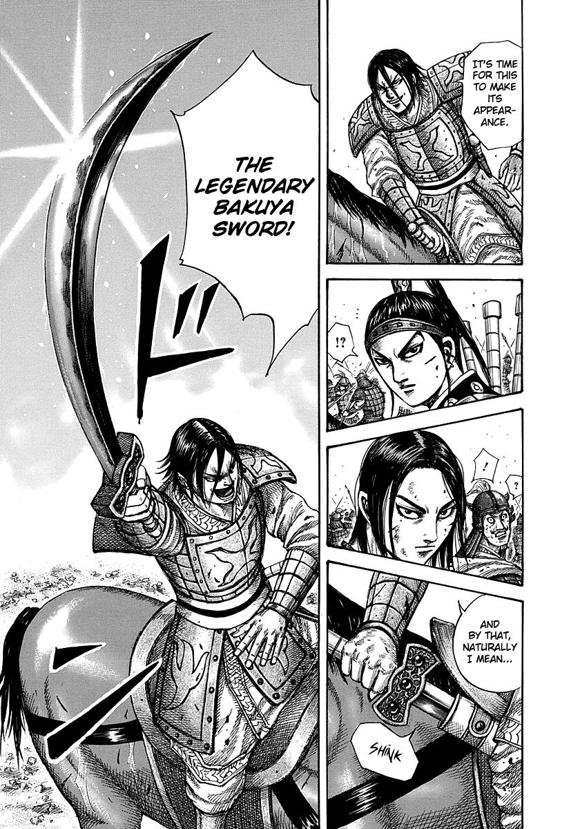 Chapter 281 — Chapter 281 — Page 7