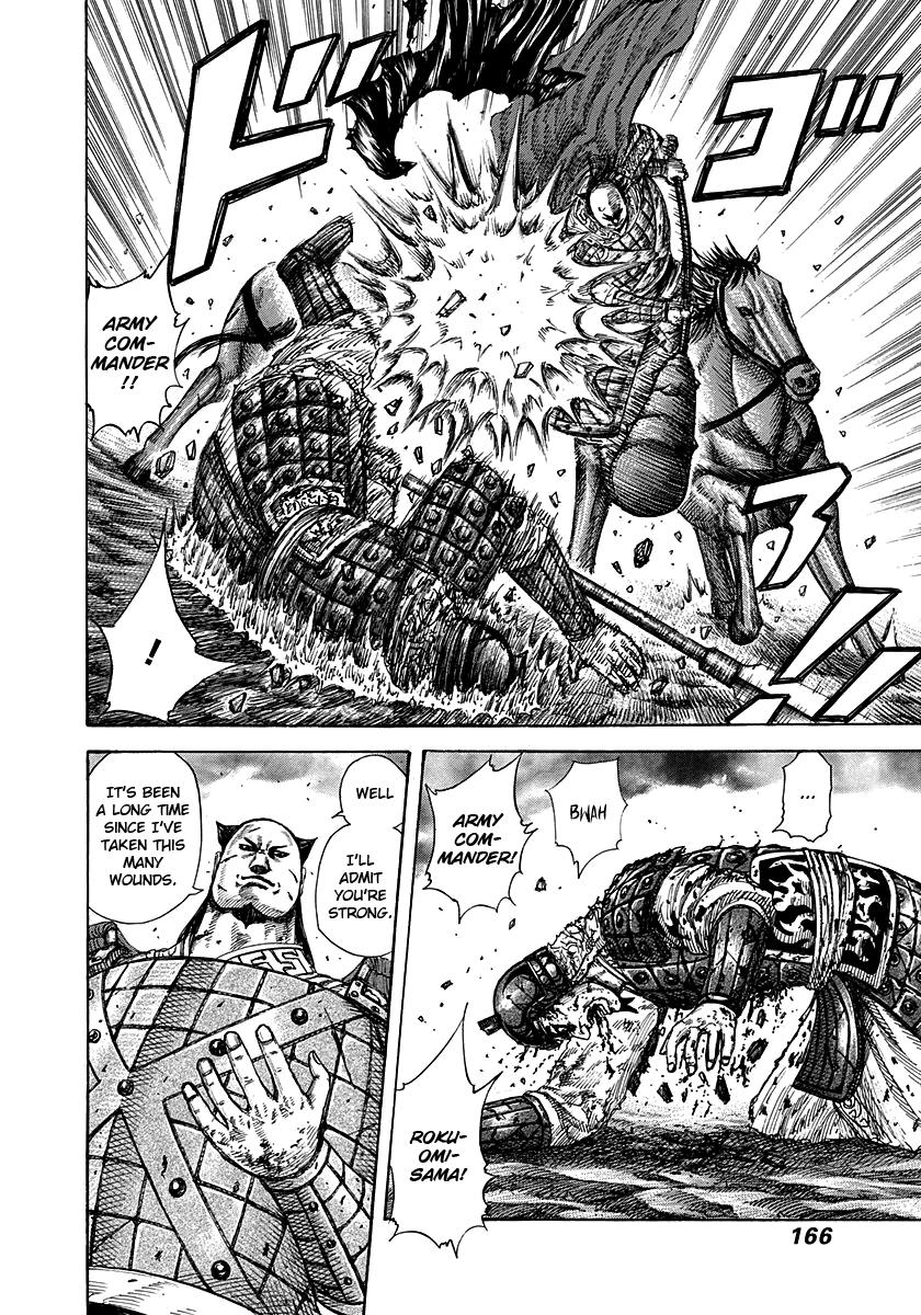 Chapter 281 — Chapter 281 — Page 12