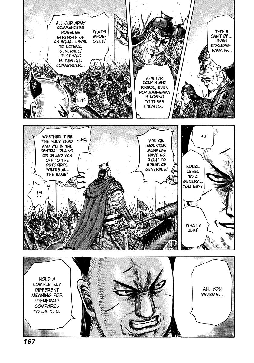 Chapter 281 — Chapter 281 — Page 13