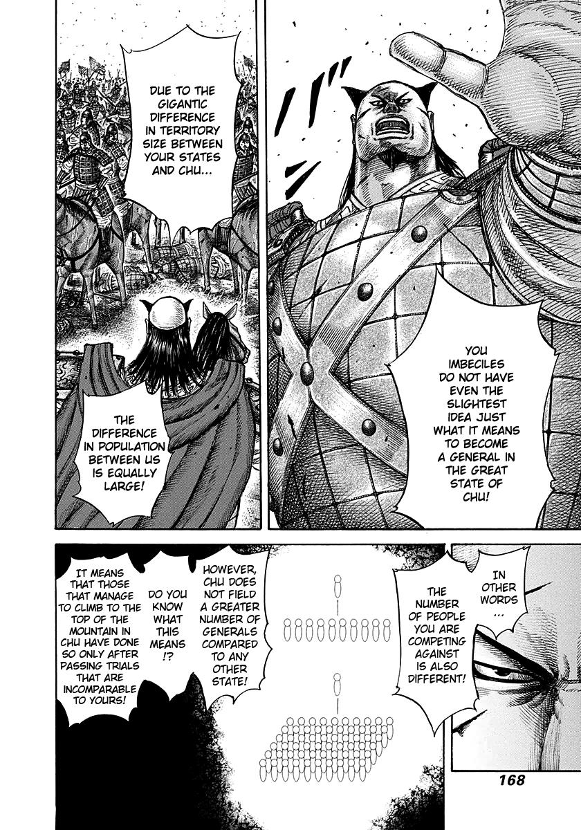 Chapter 281 — Chapter 281 — Page 14