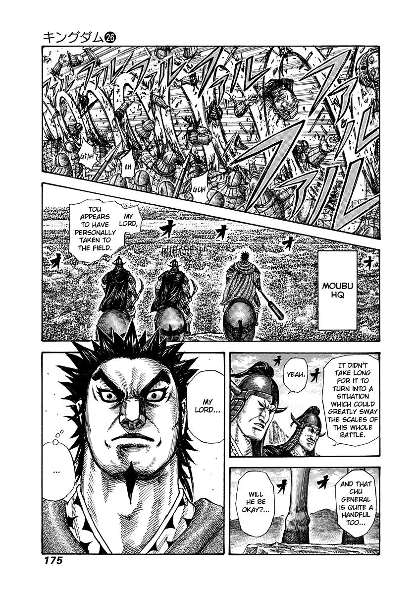 Kingdom Chapter 280