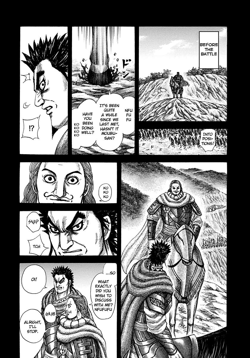 Kingdom Chapter 280