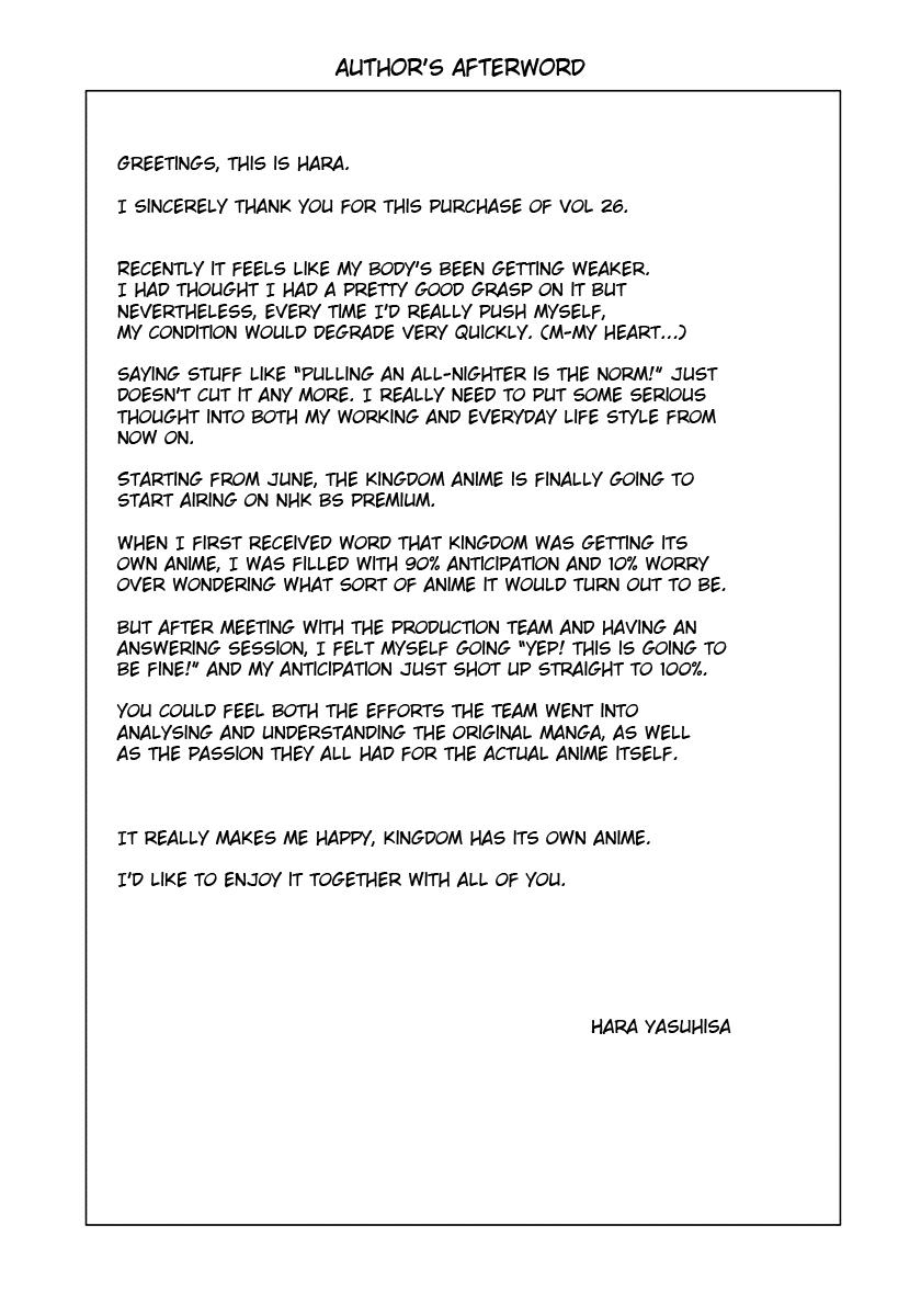 Chapter 283 — Chapter 283 — Page 17