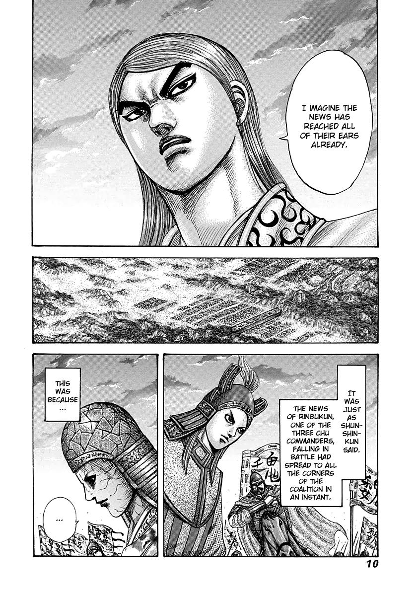 Chapter 284 — Chapter 284 — Page 9