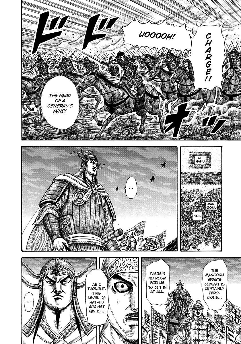 Chapter 284 — Chapter 284 — Page 19
