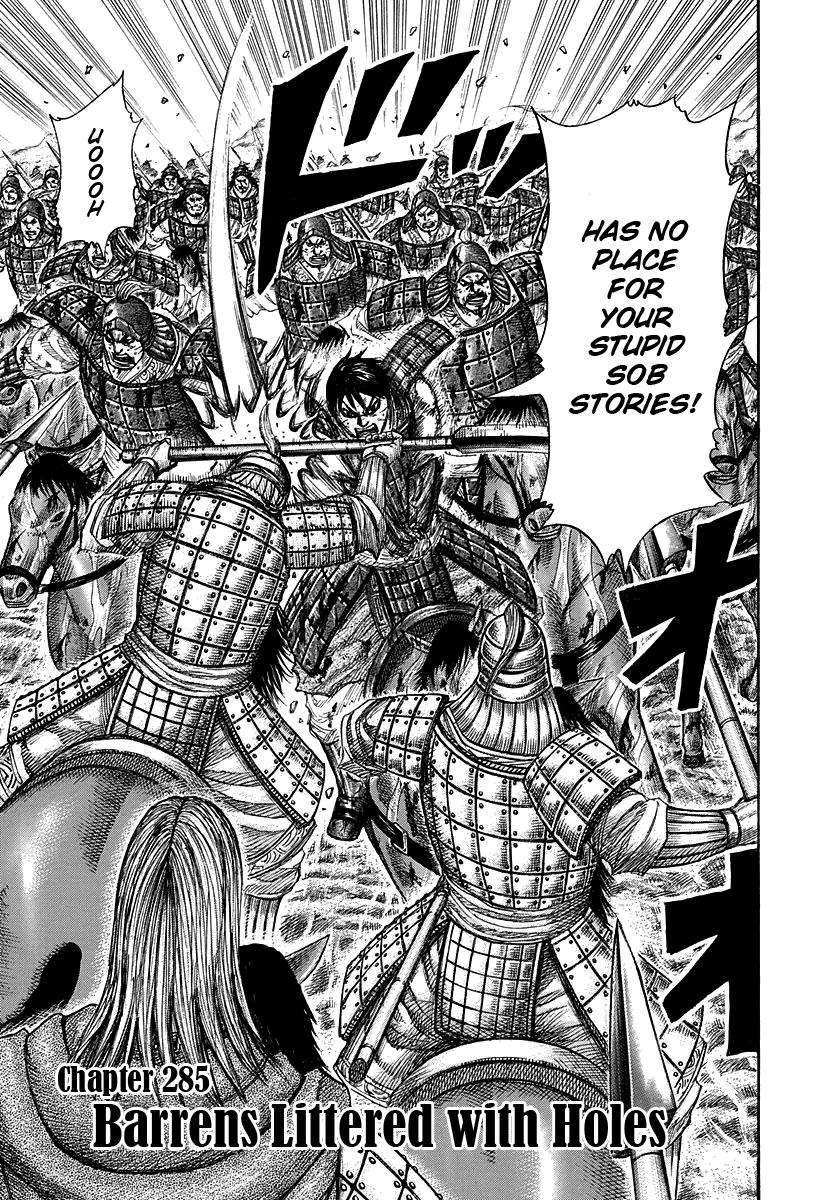 Kingdom Chapter 285