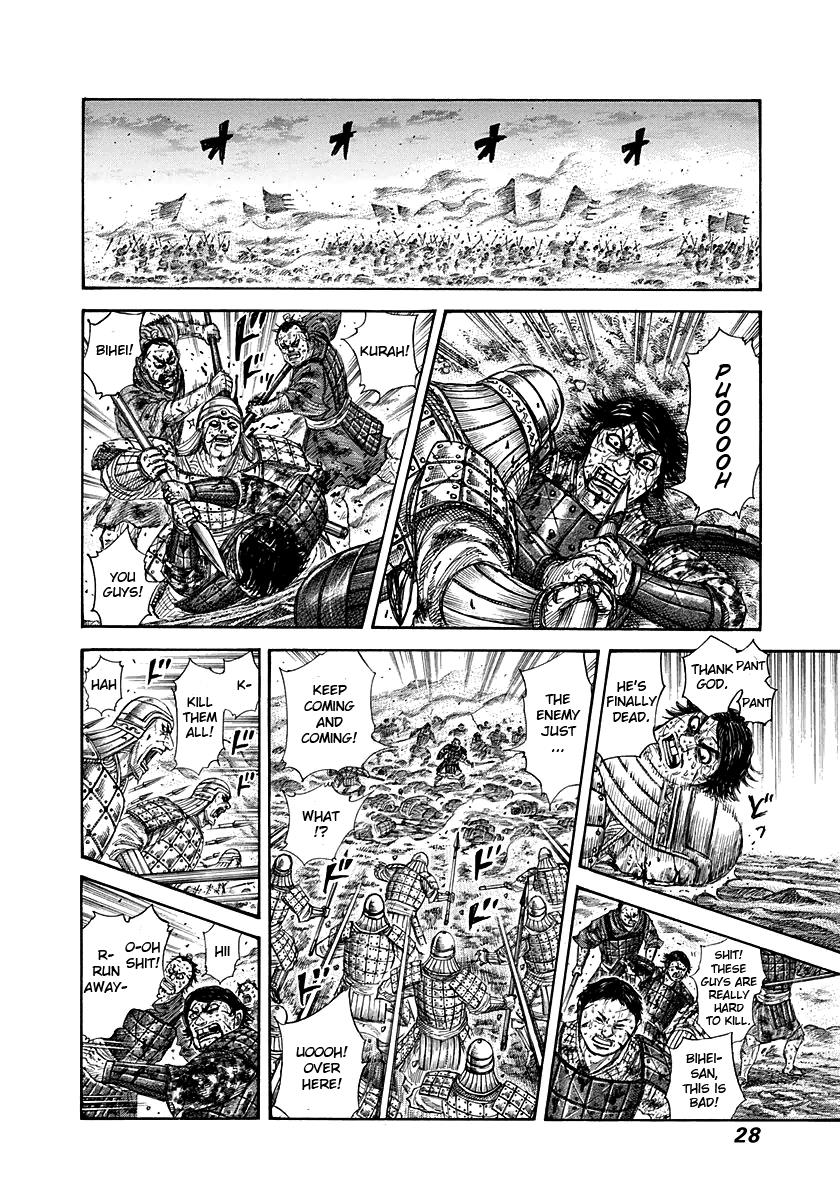 Kingdom Chapter 285