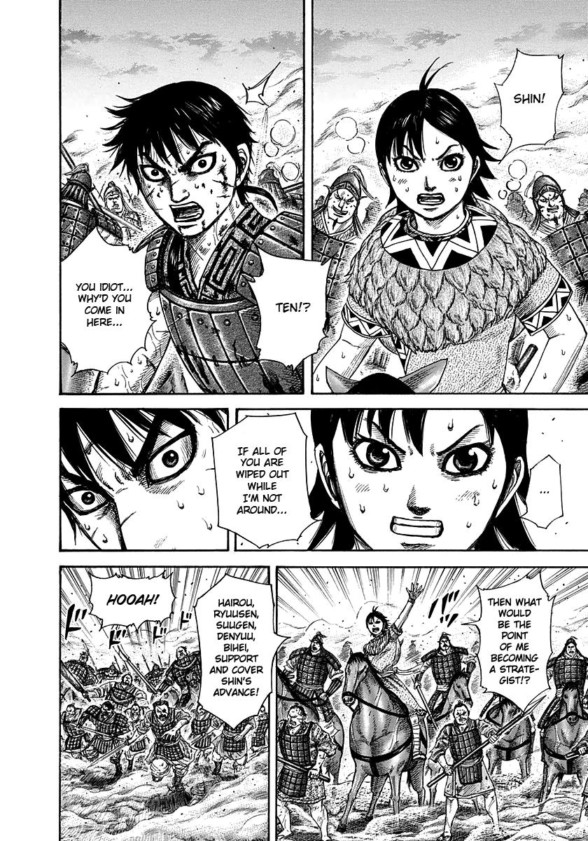 Chapter 286 — Chapter 286 — Page 5
