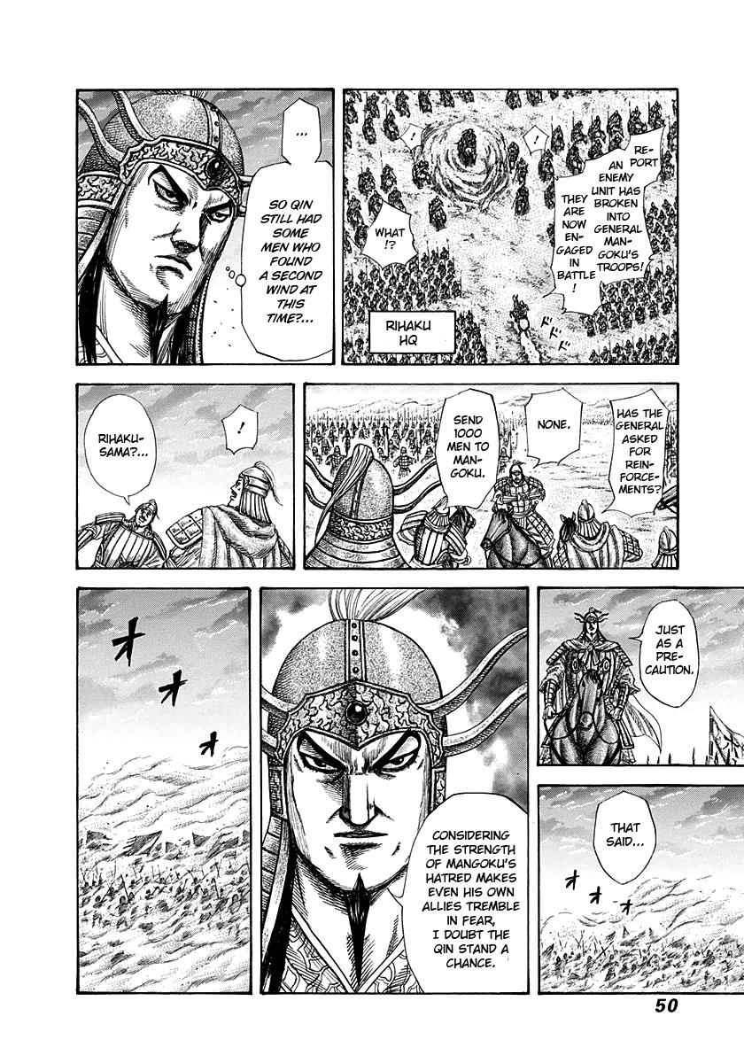 Chapter 286 — Chapter 286 — Page 7
