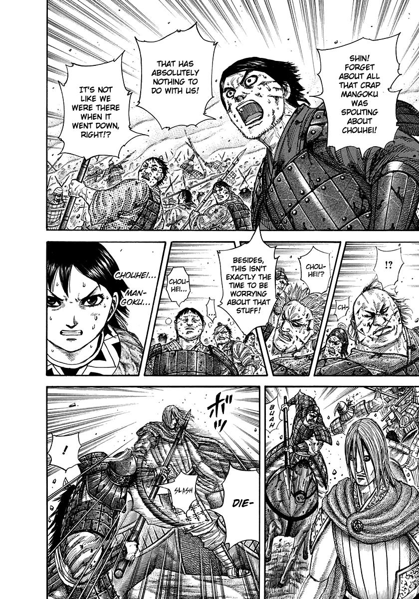 Chapter 286 — Chapter 286 — Page 9