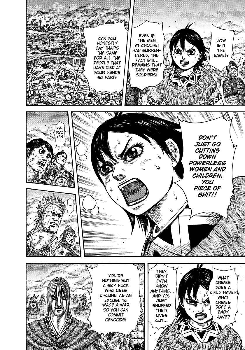 Chapter 286 — Chapter 286 — Page 13