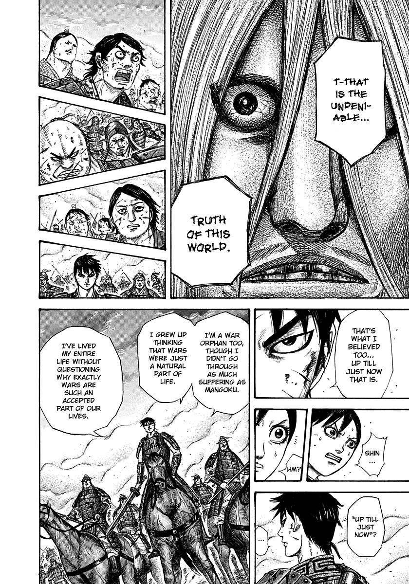 Chapter 286 — Chapter 286 — Page 17