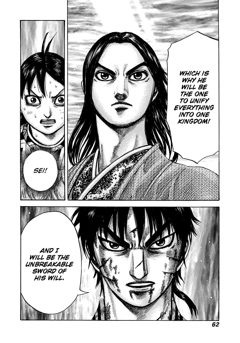 Chapter 286 — Chapter 286 — Page 19