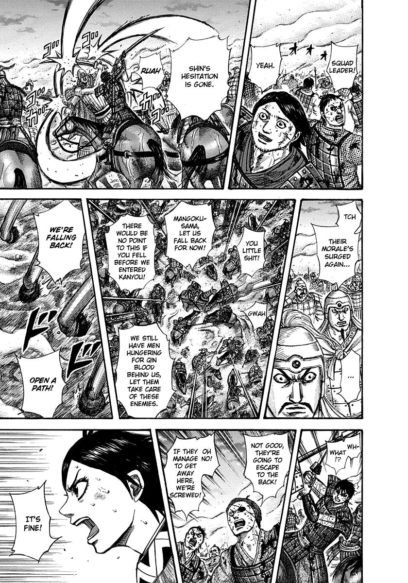 Chapter 287 — Chapter 287 — Page 5