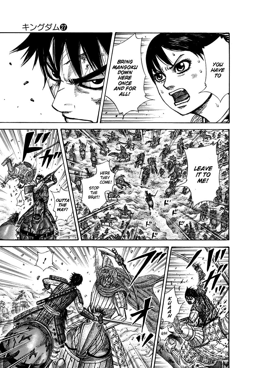 Chapter 287 — Chapter 287 — Page 7