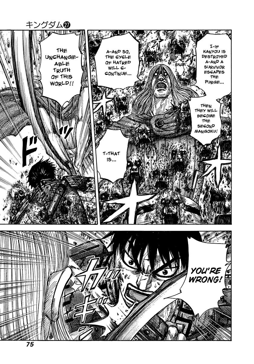 Chapter 287 — Chapter 287 — Page 13