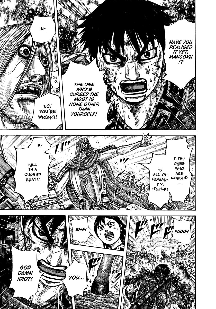 Chapter 287 — Chapter 287 — Page 15
