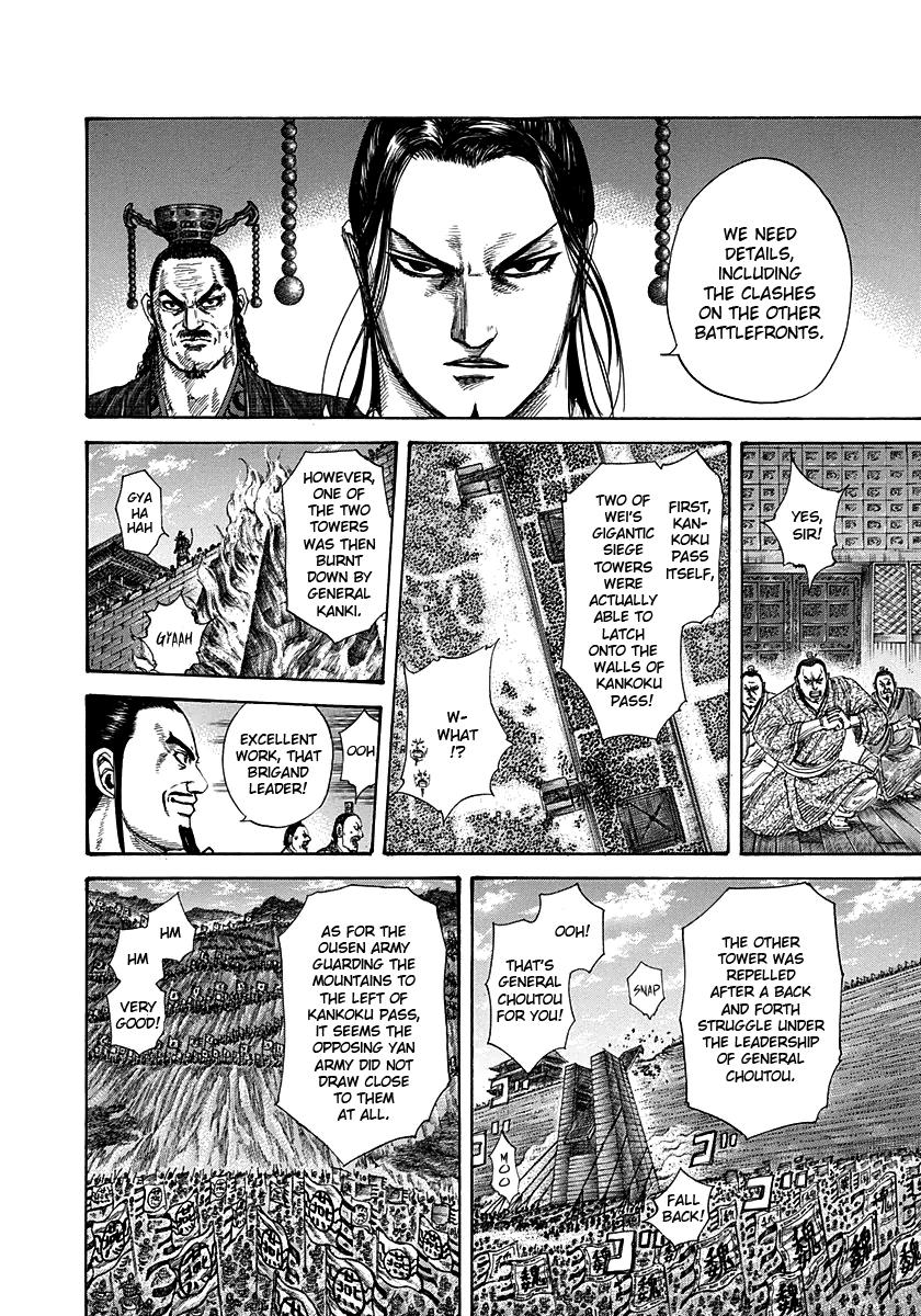 Kingdom Chapter 286
