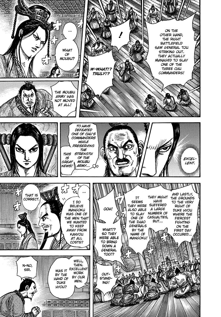Kingdom Chapter 286