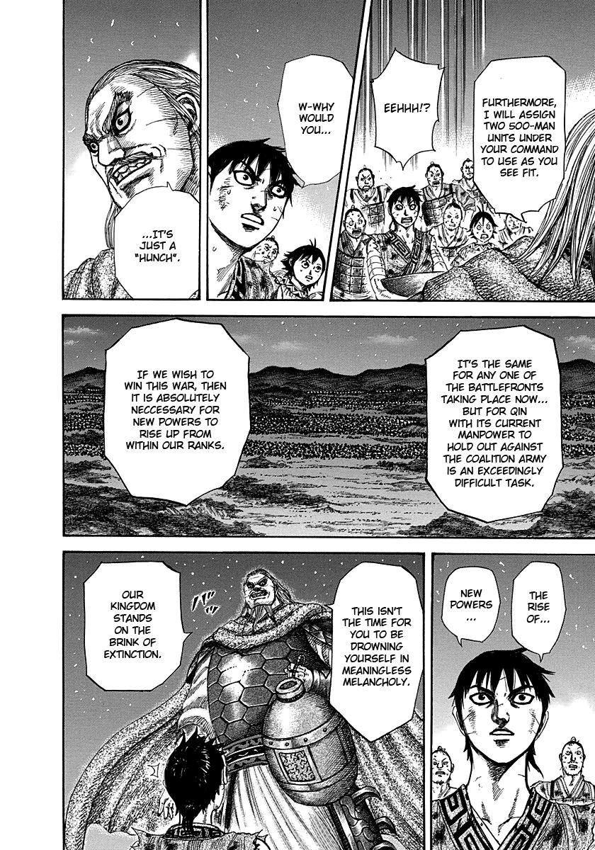 Chapter 289 — Chapter 289 — Page 8