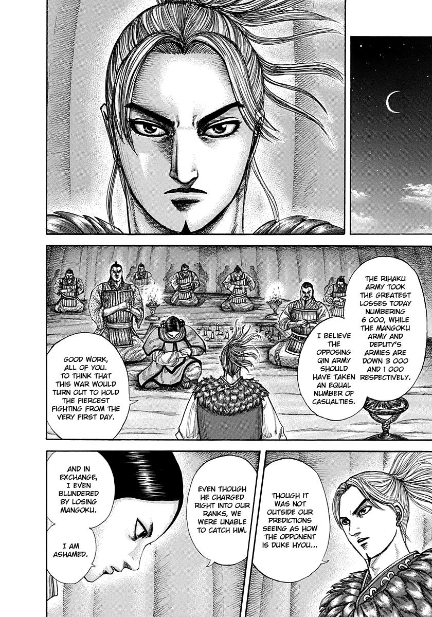 Chapter 289 — Chapter 289 — Page 10