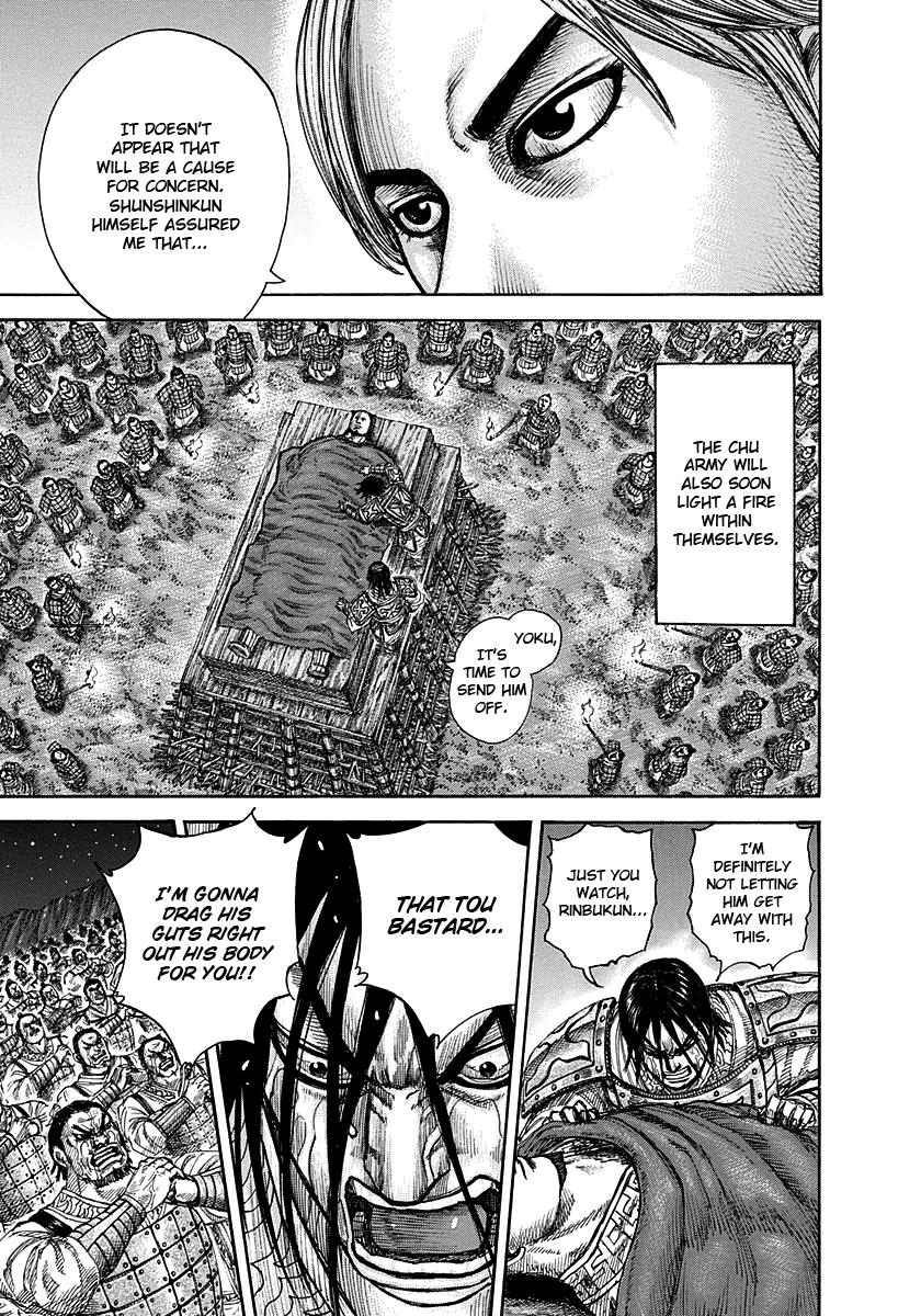 Chapter 289 — Chapter 289 — Page 13