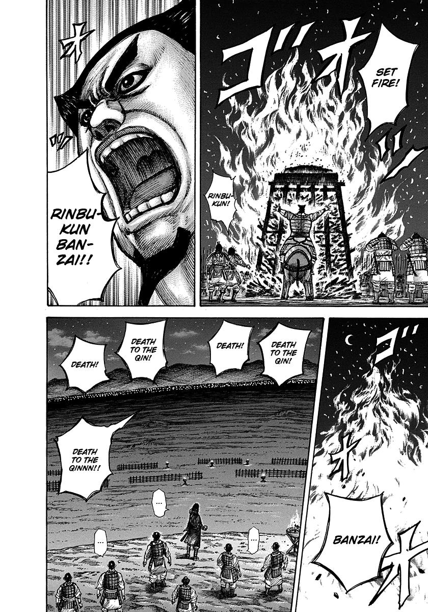 Chapter 289 — Chapter 289 — Page 14