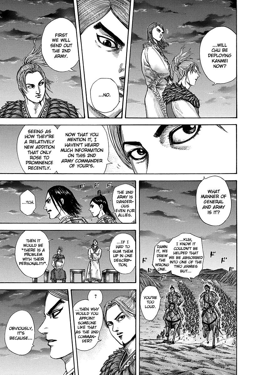Chapter 289 — Chapter 289 — Page 17