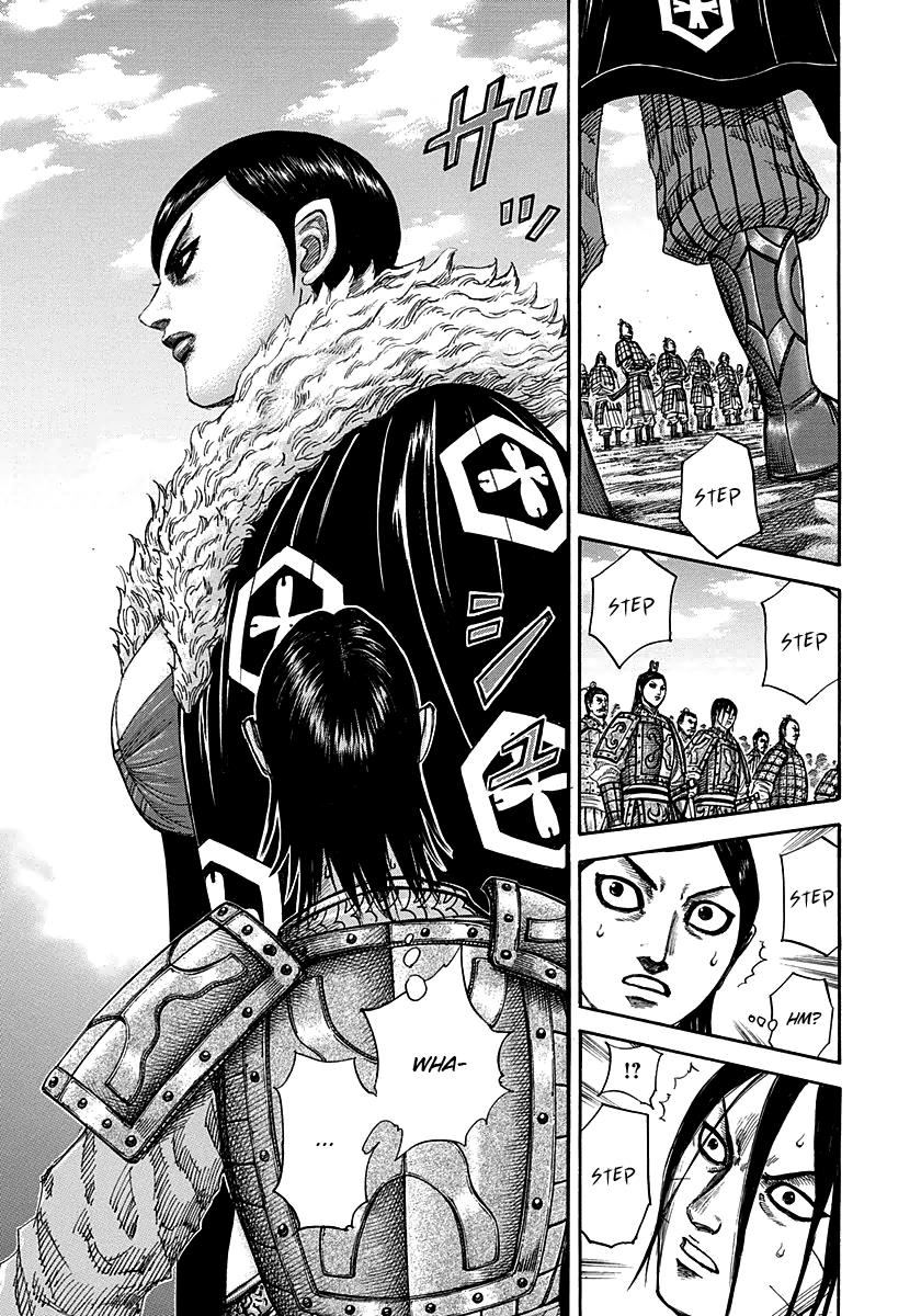 Kingdom Chapter 291