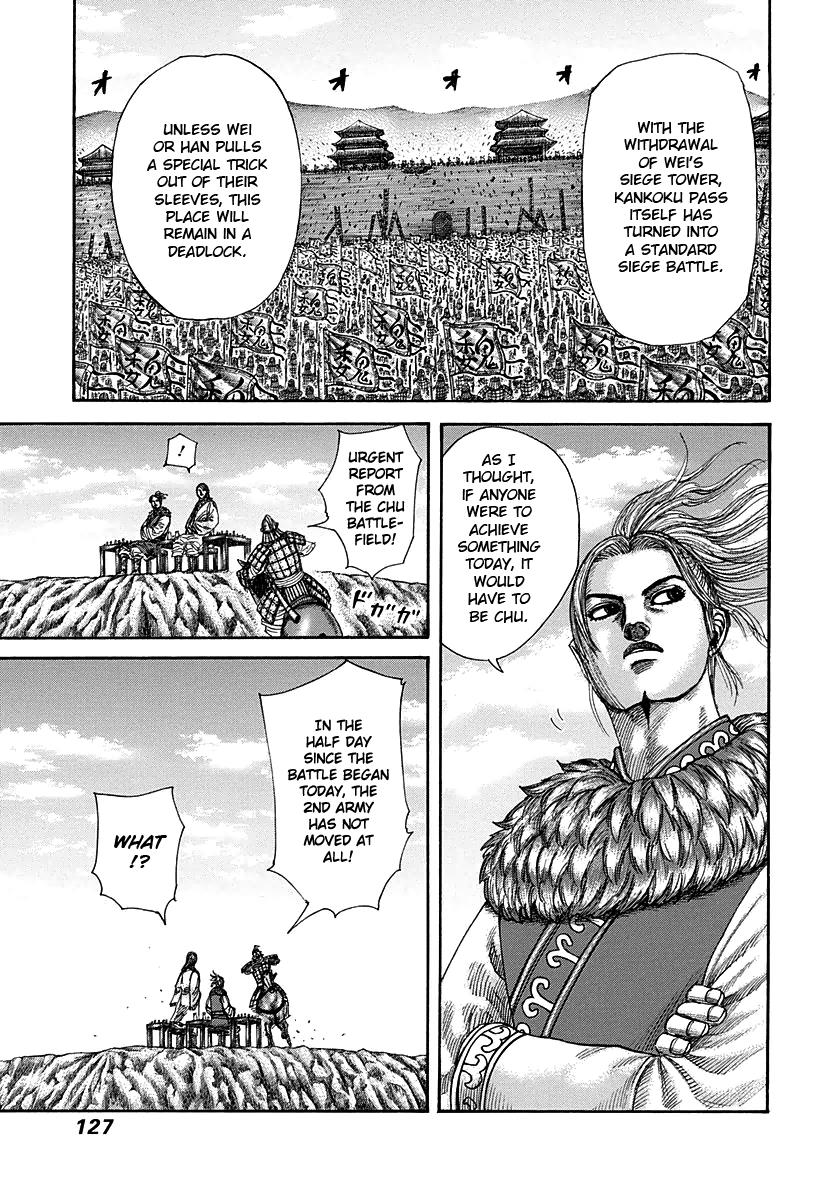 Kingdom Chapter 291