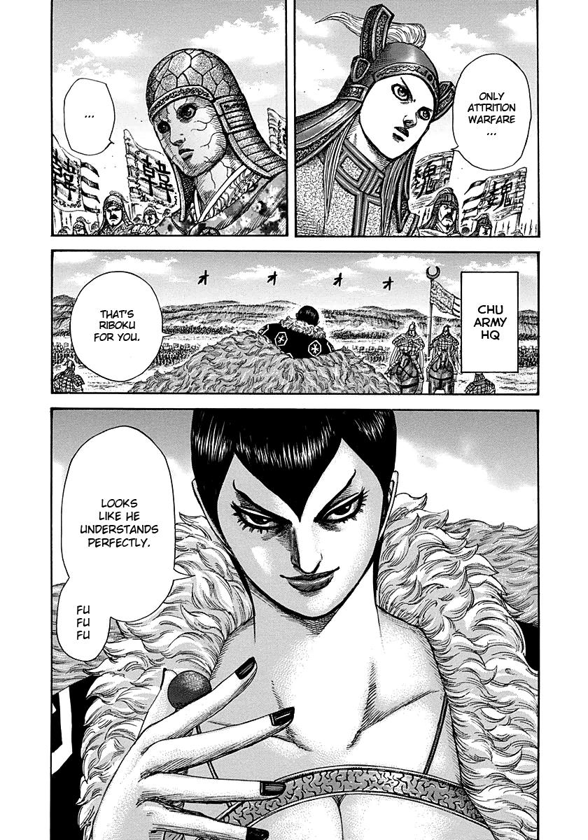 Chapter 291 — Chapter 291 — Page 6
