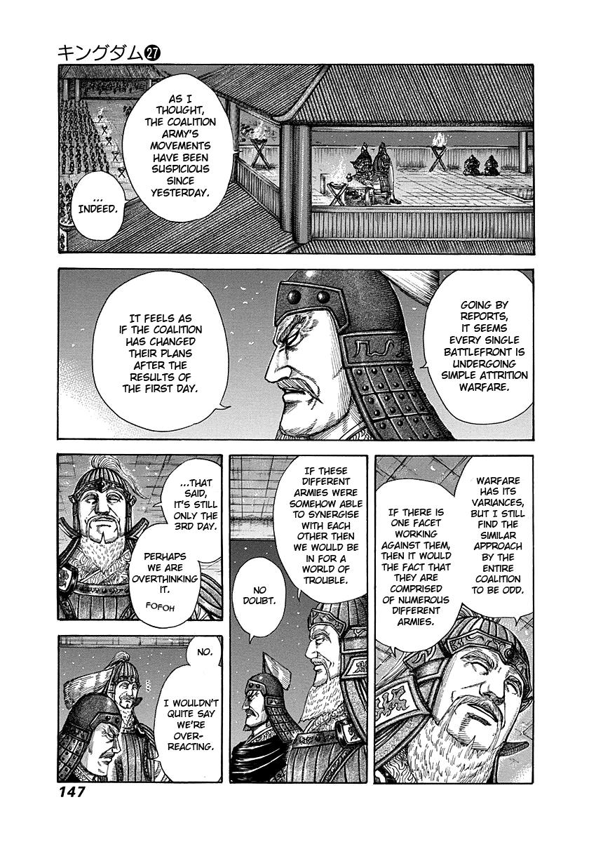 Chapter 291 — Chapter 291 — Page 12