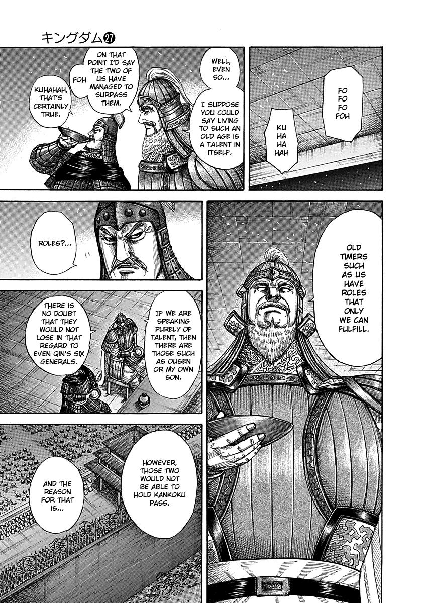 Chapter 291 — Chapter 291 — Page 14