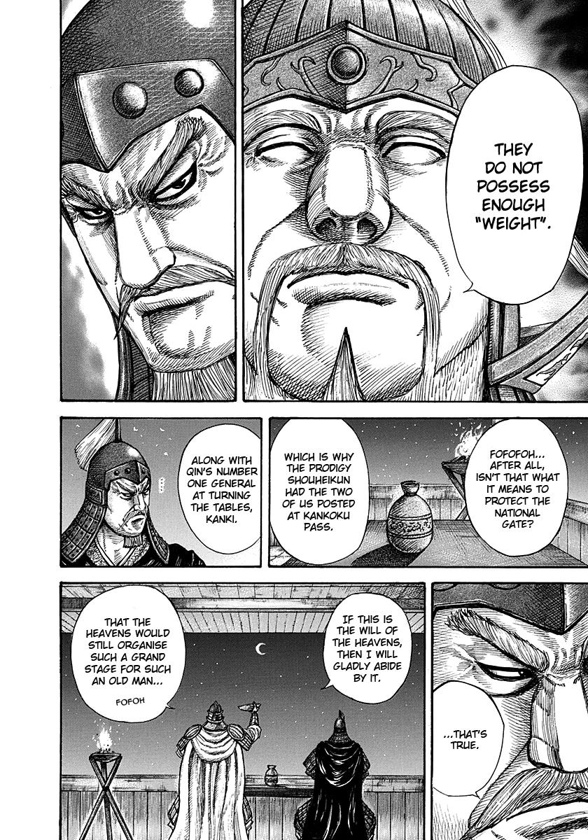 Chapter 291 — Chapter 291 — Page 15