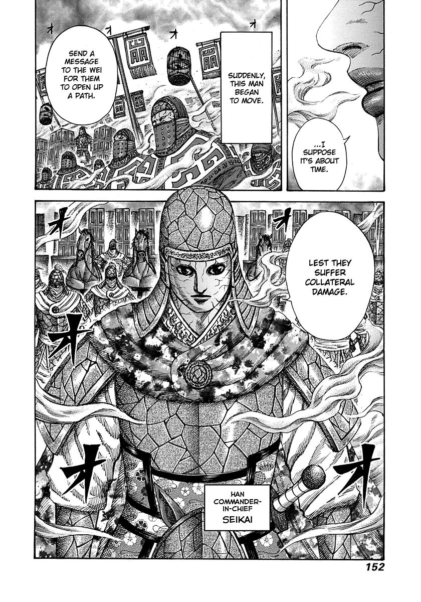 Chapter 291 — Chapter 291 — Page 17