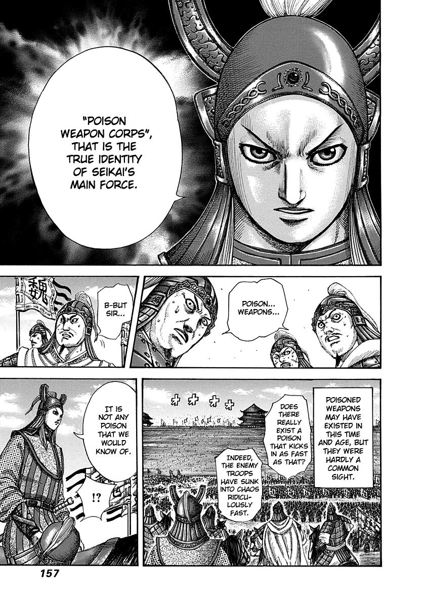 Chapter 292 — Chapter 292 — Page 4