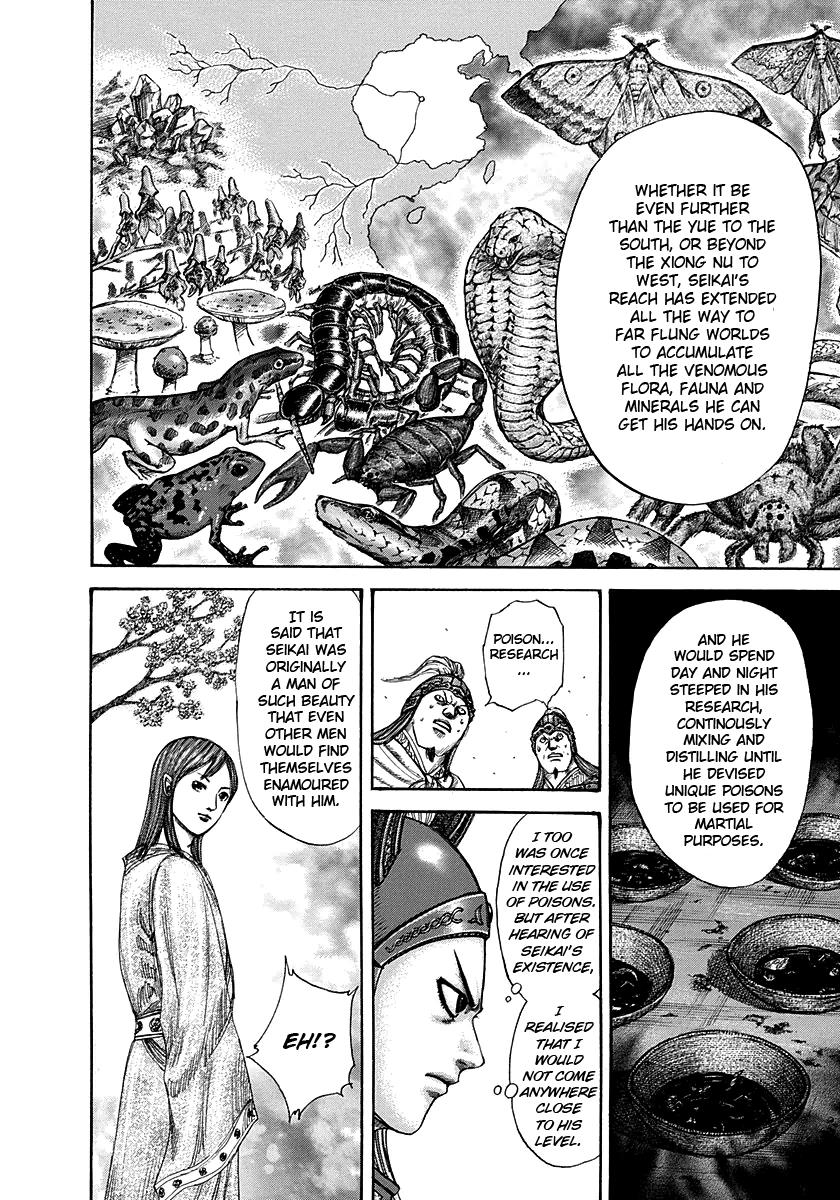 Chapter 292 — Chapter 292 — Page 5