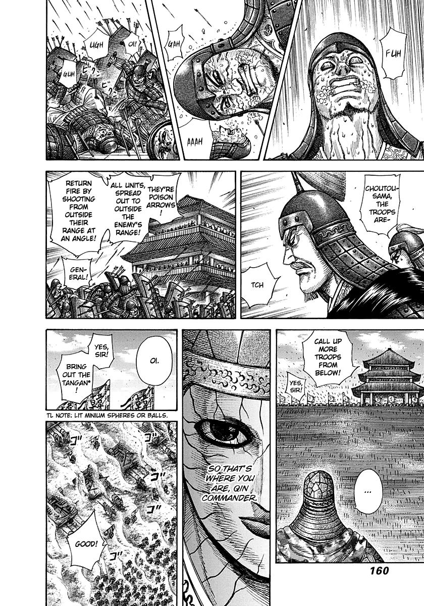 Chapter 292 — Chapter 292 — Page 7